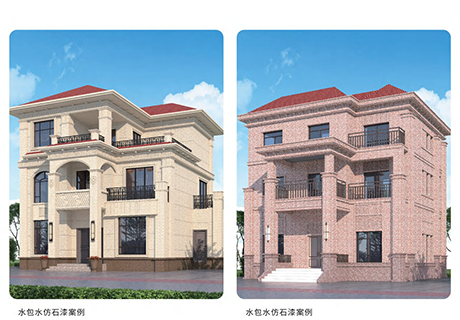 008PG国际(中国区)-官方网站