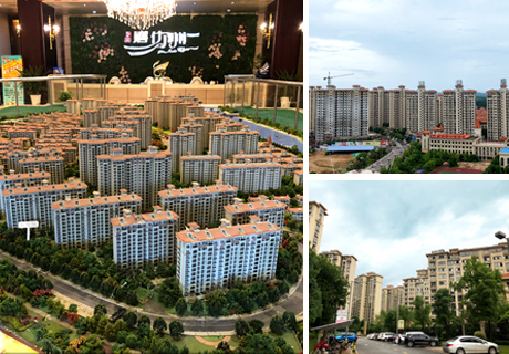 008PG国际(中国区)-官方网站