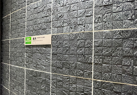 008PG国际(中国区)-官方网站