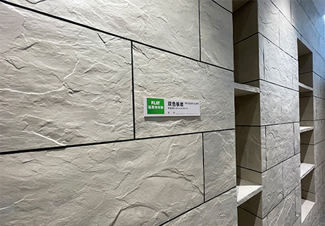 008PG国际(中国区)-官方网站