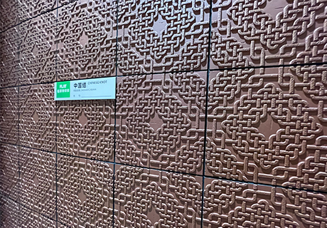 008PG国际(中国区)-官方网站