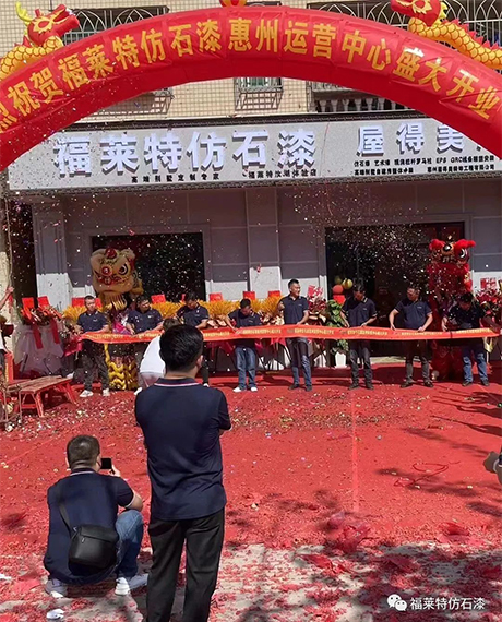 008PG国际(中国区)-官方网站