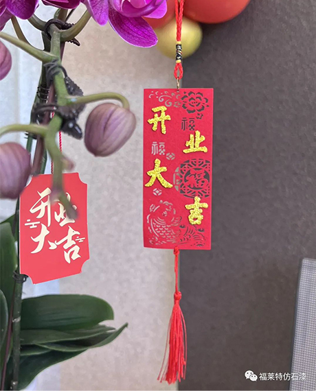 008PG国际(中国区)-官方网站