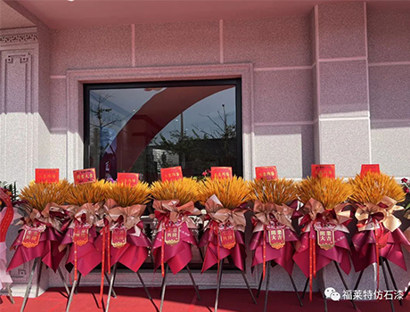 008PG国际(中国区)-官方网站