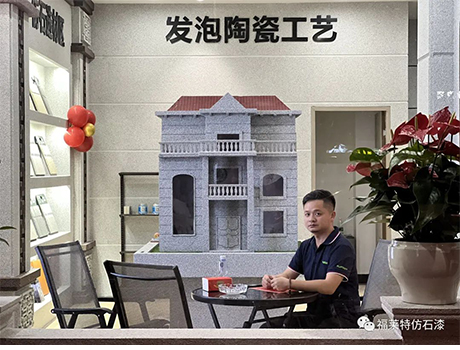 008PG国际(中国区)-官方网站