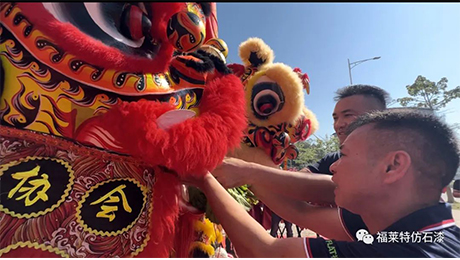 008PG国际(中国区)-官方网站