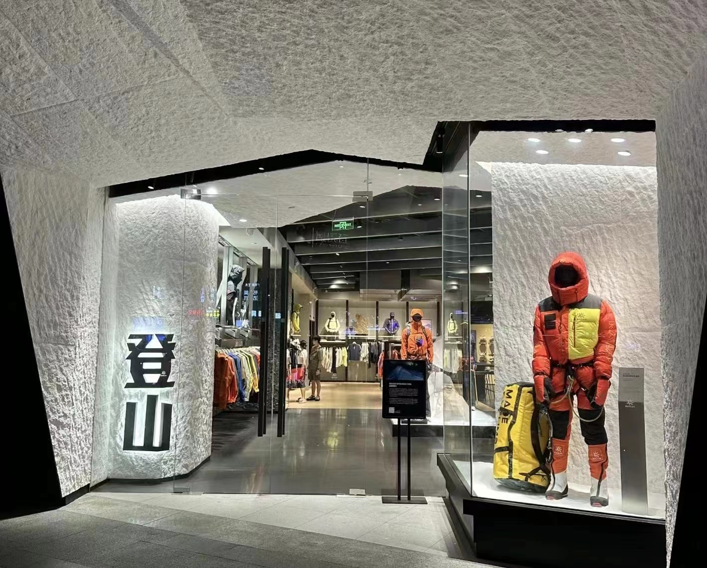 008PG国际(中国区)-官方网站