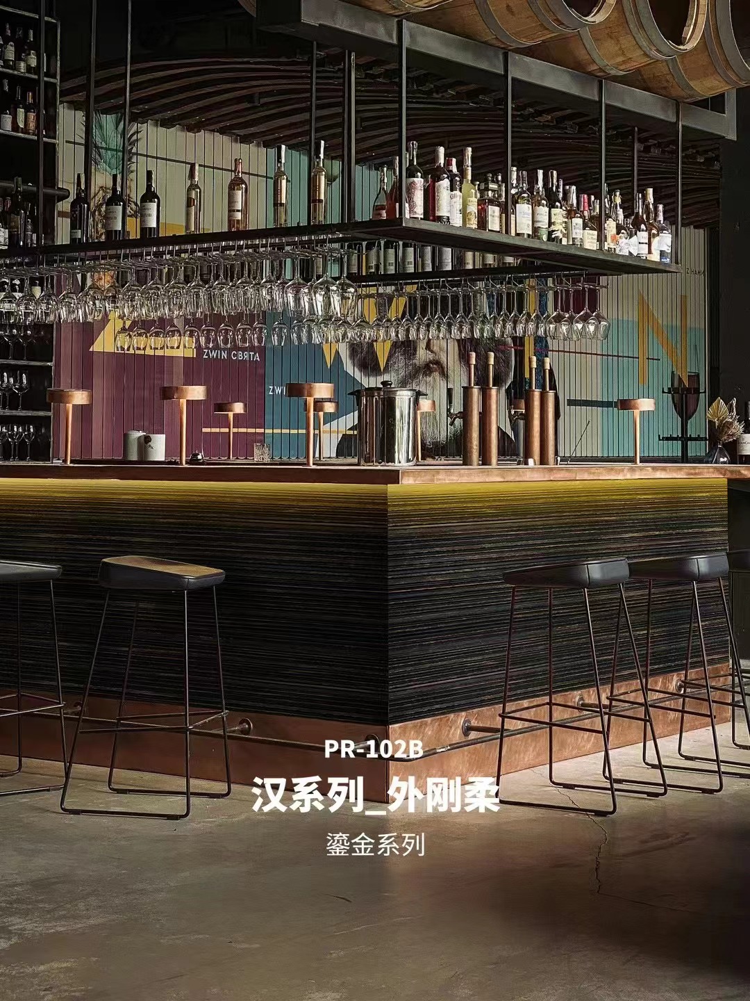 008PG国际(中国区)-官方网站