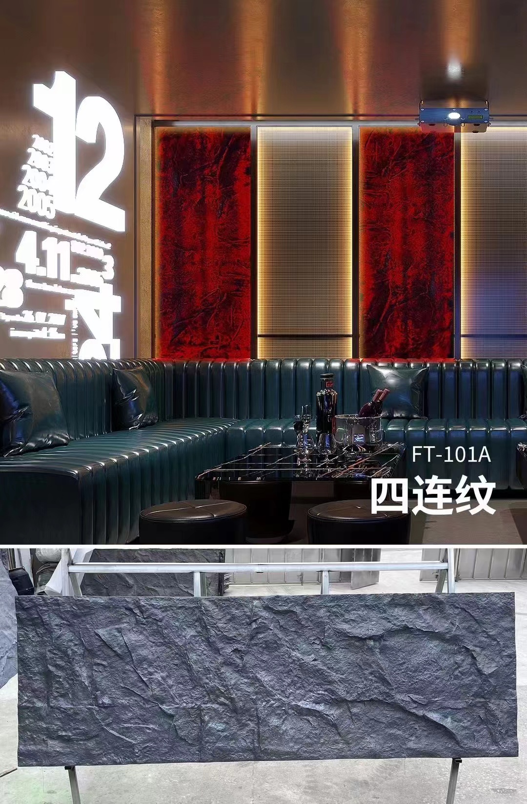 008PG国际(中国区)-官方网站