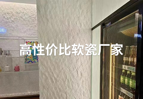 008PG国际(中国区)-官方网站