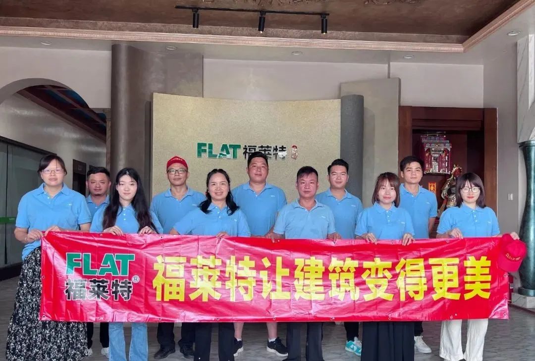 008PG国际(中国区)-官方网站