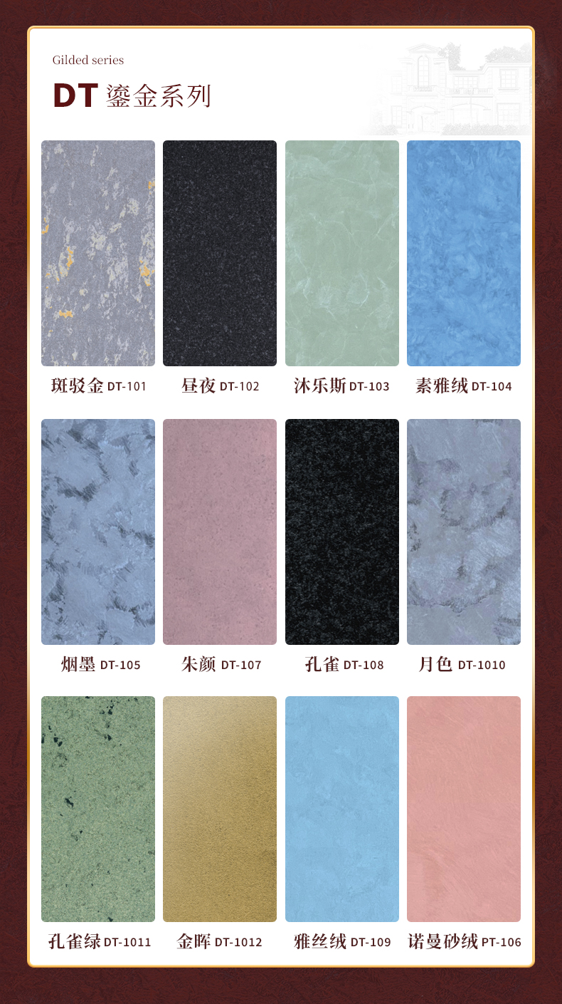 008PG国际(中国区)-官方网站