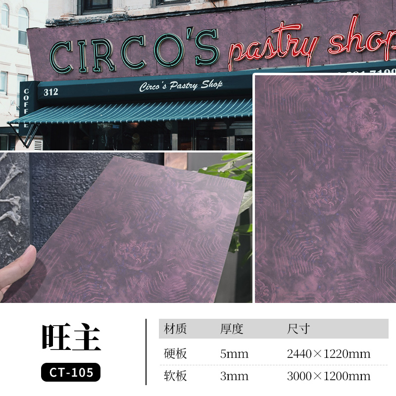 008PG国际(中国区)-官方网站