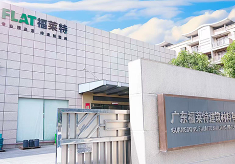 008PG国际(中国区)-官方网站